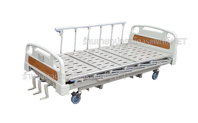 KTB 0062 เตียงคนไข้เตียงผู้ป่วยมือหมุน 3 ไกร์พร้อมที่นอนใยมะพร้าวปรับพื้นราบตั้งราวกั้นข้าง1